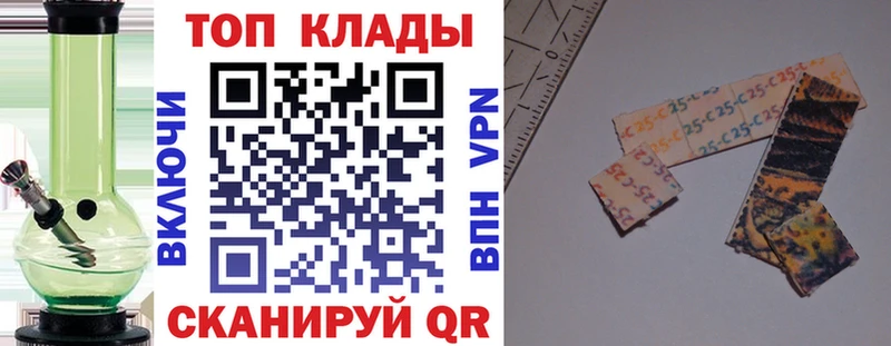 Наркотические вещества Саратов Alpha PVP  ГАШ  КОКАИН 