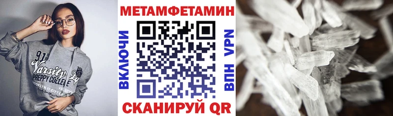 где можно купить   Саратов  АМФЕТАМИН 98% 