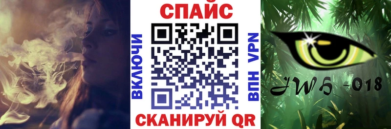БУТИРАТ бутандиол  купить   Саратов 
