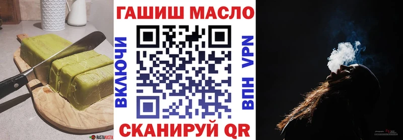 Cannafood конопля  KRAKEN сайт  мориарти официальный сайт  Саратов 