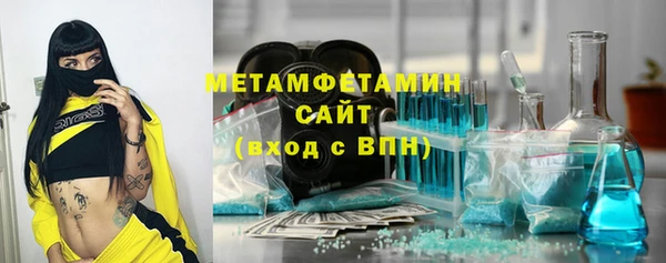 СК Белокуриха