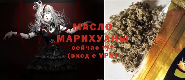 СК Белокуриха