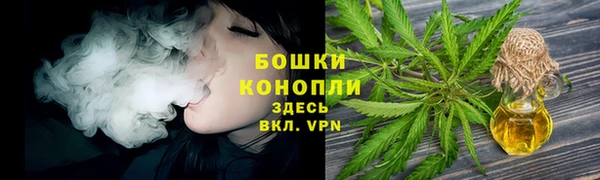 таблы Белоозёрский