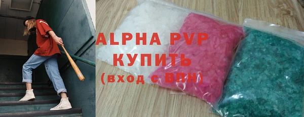 jwh Беломорск