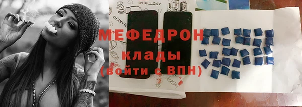 jwh Беломорск