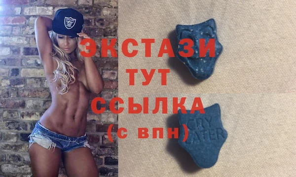 СК Белокуриха