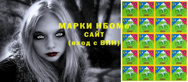 таблы Белоозёрский