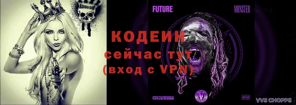 jwh Беломорск