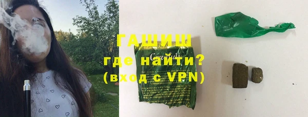 таблы Белоозёрский