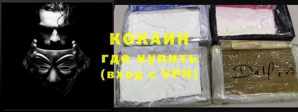 jwh Беломорск