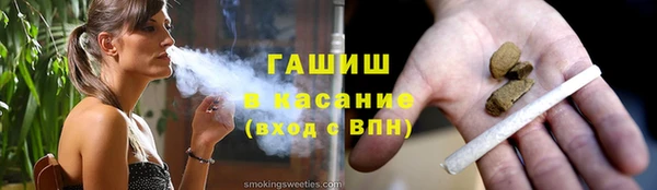 jwh Беломорск