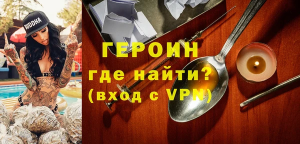 СК Белокуриха