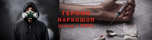 jwh Беломорск
