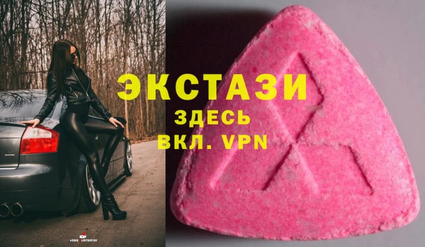 СК Белокуриха