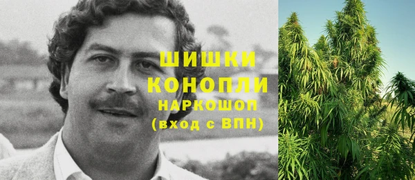 jwh Беломорск