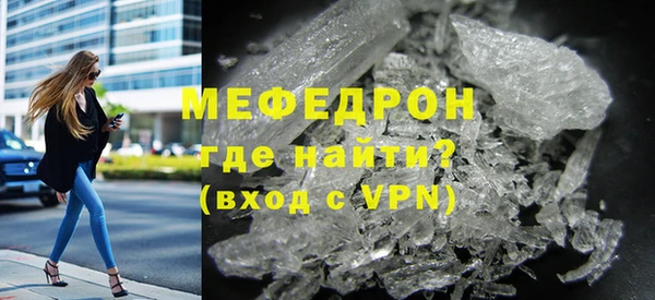 СК Белокуриха