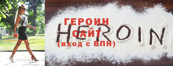 jwh Беломорск