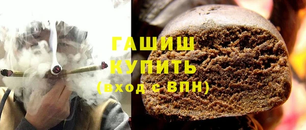 таблы Белоозёрский