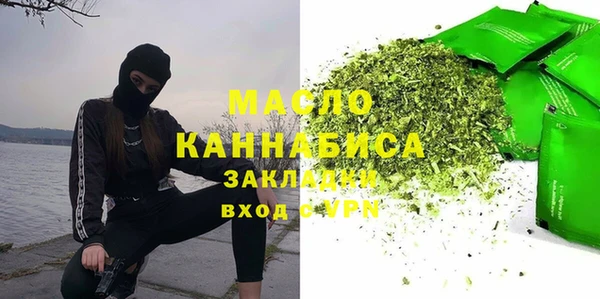 СК Белокуриха