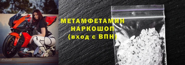 jwh Беломорск