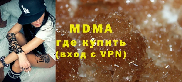 таблы Белоозёрский