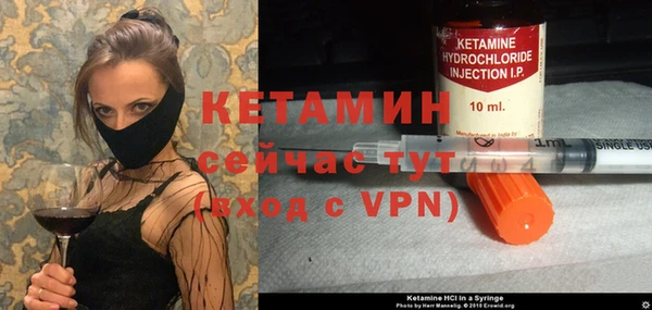 jwh Беломорск