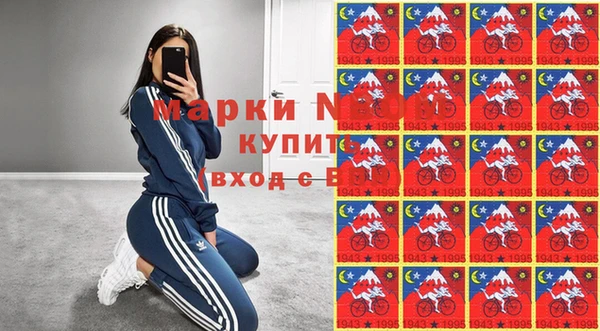 таблы Белоозёрский