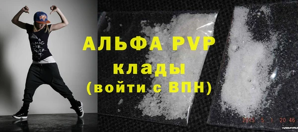 jwh Беломорск