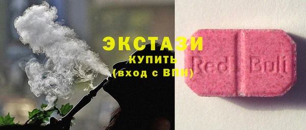 СК Белокуриха