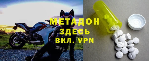 СК Белокуриха