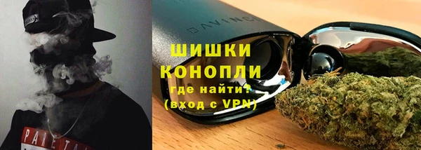 таблы Белоозёрский
