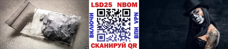 darknet формула  Саратов  ЛСД экстази ecstasy 